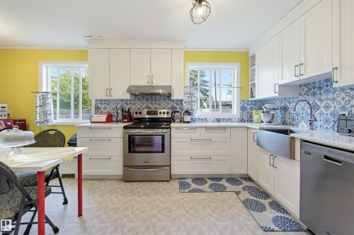 16112 108 Avenue Nw, Edmonton, AB - Indoor Photo Showing Kitchen With Upgraded Kitchen