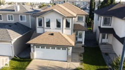 4321 MCMULLEN Way SW  Edmonton, AB T6W 1N5
