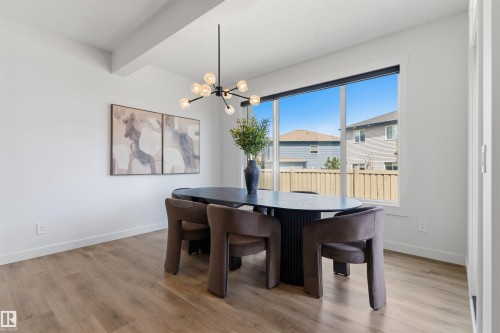 22328 88 Avenue Nw, Edmonton, AB - Indoor Photo Showing Dining Room