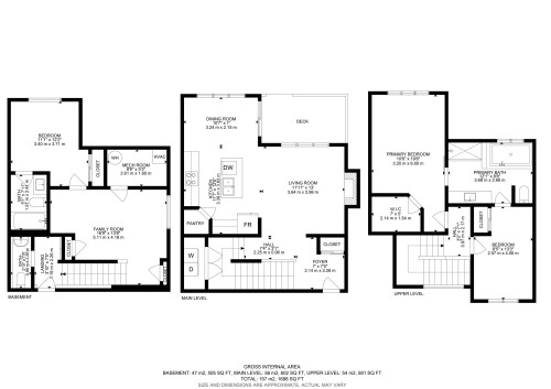 3629 Hummingbird Way Nw, Edmonton, AB - Other