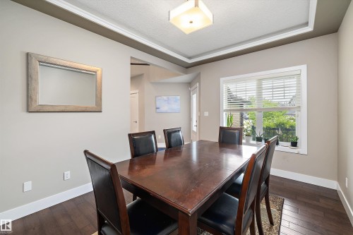 967 175 Street Sw, Edmonton, AB - Indoor Photo Showing Dining Room