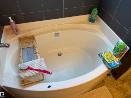 Additional content - 7065 Cardinal Way Sw, Edmonton, AB - Indoor Photo Showing Bathroom