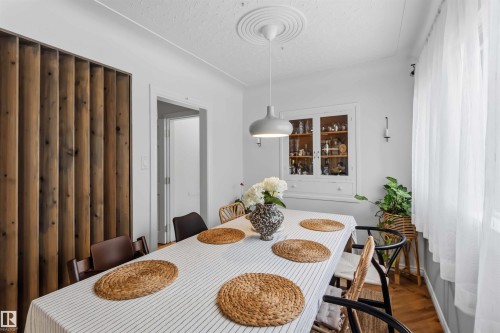 11840 St Albert Trail Nw, Edmonton, AB - Indoor Photo Showing Dining Room