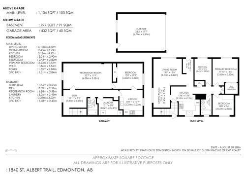 11840 St Albert Trail Nw, Edmonton, AB - Other