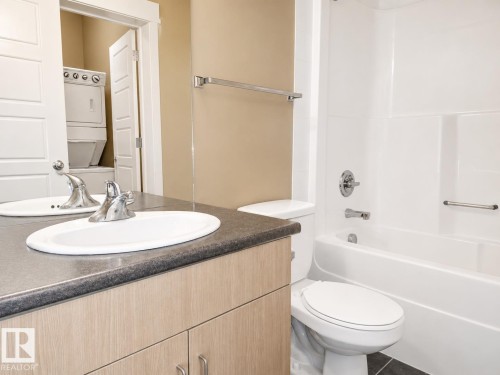 #203 10518 113 St Nw, Edmonton, AB - Indoor Photo Showing Bathroom