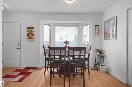 18322 71A Avenue Nw, Edmonton, AB - Indoor Photo Showing Dining Room