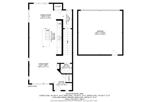 1298 Mcconachie Boulevard Nw, Edmonton, AB - Other