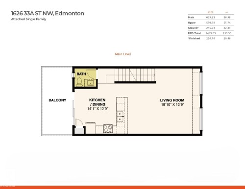 1626 33A Street Nw, Edmonton, AB - Other