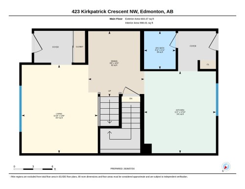 423 Kirkpatrick Crescent Nw, Edmonton, AB - Other