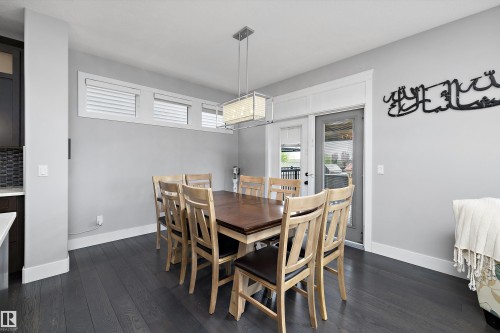 7656 182 Avenue Nw, Edmonton, AB - Indoor Photo Showing Dining Room
