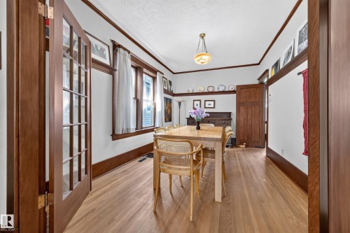 9662 85 Avenue Nw, Edmonton, AB - Indoor