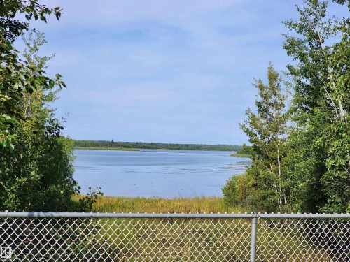 122 60032 Scndry 867, Rural St. Paul County, AB - Outdoor With Body Of Water With View