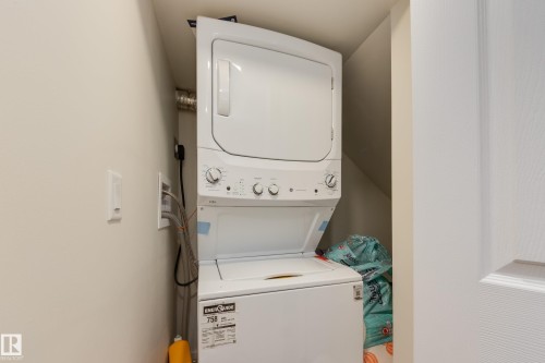 22123 88 Avenue Nw, Edmonton, AB - Indoor Photo Showing Laundry Room
