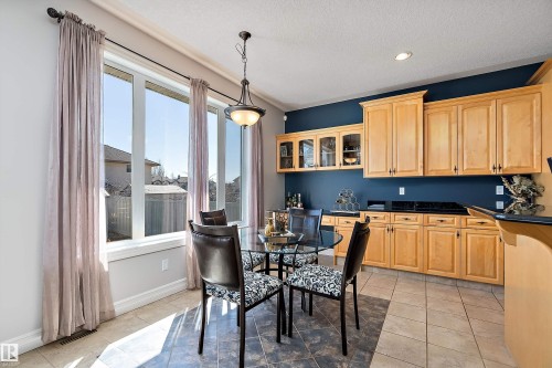 17807 111 Street Nw, Edmonton, AB - Indoor Photo Showing Dining Room
