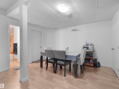 16903 54 Street Nw, Edmonton, AB - Indoor Photo Showing Dining Room