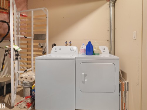 16903 54 Street Nw, Edmonton, AB - Indoor Photo Showing Laundry Room