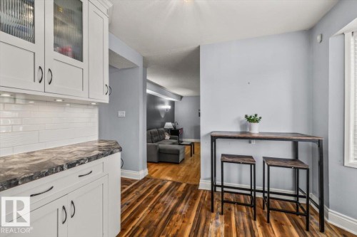 16551 116 Street Nw, Edmonton, AB - Indoor Photo Showing Other Room