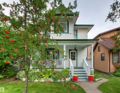 10714 75 Avenue NW  Edmonton, AB T6E 1J9