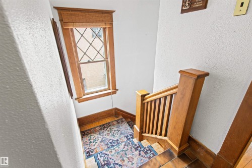 10714 75 Avenue Nw, Edmonton, AB - Indoor Photo Showing Other Room