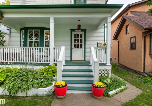10714 75 Avenue Nw, Edmonton, AB - Outdoor