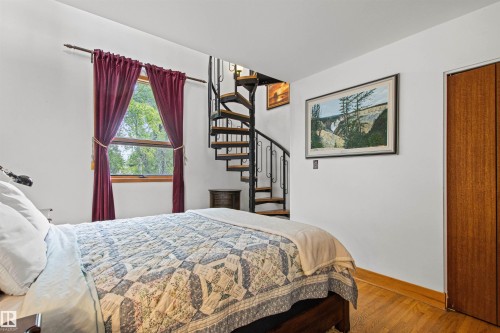 10714 75 Avenue Nw, Edmonton, AB - Indoor Photo Showing Bedroom