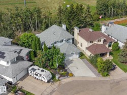 9008 190 Street NW  Edmonton, AB T5T 5W1