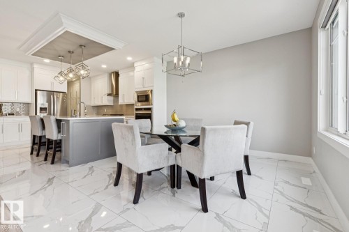 7758 Getty Wynd Nw, Edmonton, AB - Indoor Photo Showing Dining Room