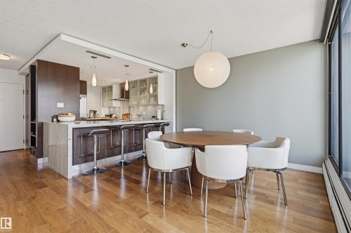 #806 10045 118 St Nw, Edmonton, AB - Indoor Photo Showing Dining Room