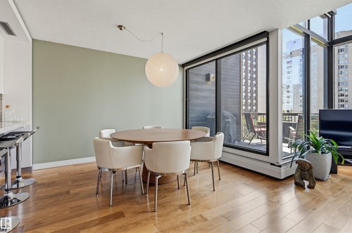#806 10045 118 St Nw, Edmonton, AB - Indoor Photo Showing Dining Room