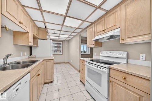 #606 8728 Gateway Bv Nw, Edmonton, AB 