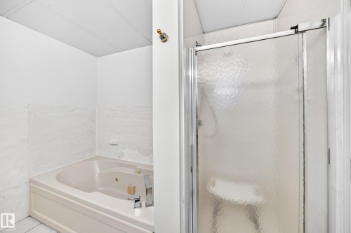 #606 8728 Gateway Bv Nw, Edmonton, AB 