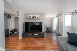 #1601 12141 JASPER AV NW Edmonton, AB T5N 3X8