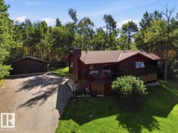 5352 32 Street  Rural Wetaskiwin County, AB T0C 2C0