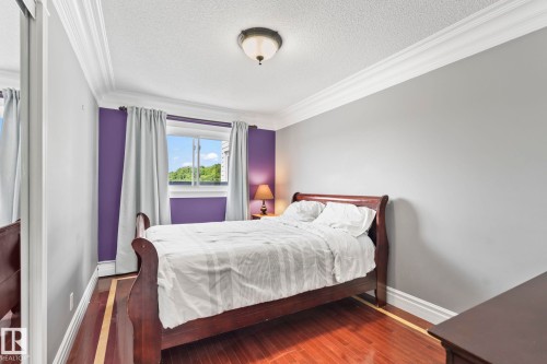 #405 10745 83 Av Nw, Edmonton, AB 