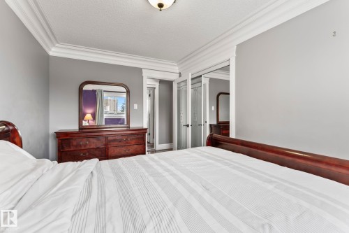 #405 10745 83 Av Nw, Edmonton, AB 