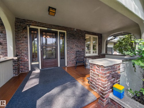 11108 64 Street Nw, Edmonton, AB - Outdoor