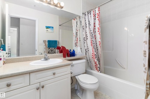 #208 12111 51 Av Nw, Edmonton, AB 