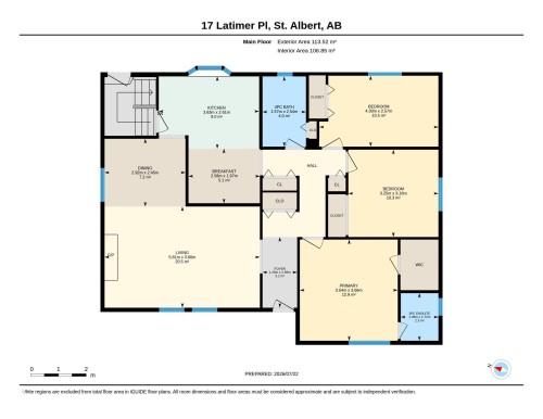 17 Latimer Place, St. Albert, AB - Other