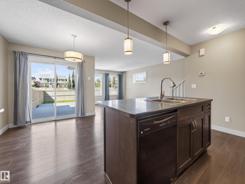 1755 Hammond Crescent Nw, Edmonton, AB 