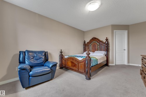 Wall-to-wall carpeting with neutral wall tones - 1226 Mcallister Way Sw, Edmonton, AB 