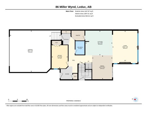 86 Miller Wynd, Leduc, AB - Other