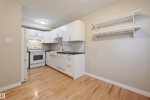 #139 10633 31 Av Nw, Edmonton, AB 
