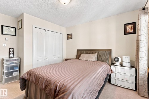 #309 13450 114 Av Nw, Edmonton, AB 