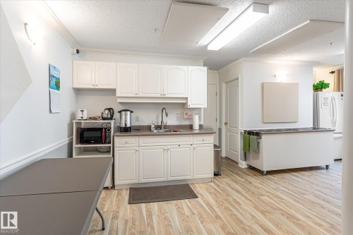 #309 13450 114 Av Nw, Edmonton, AB 