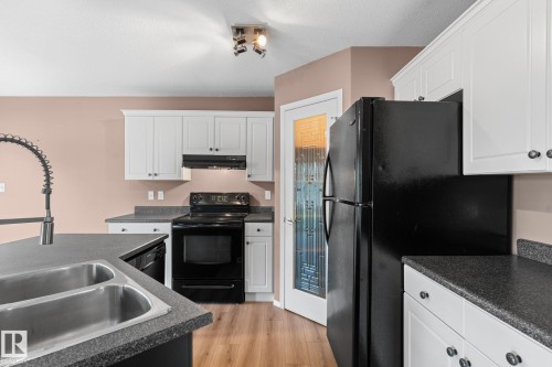11544 167A Avenue Nw, Edmonton, AB 