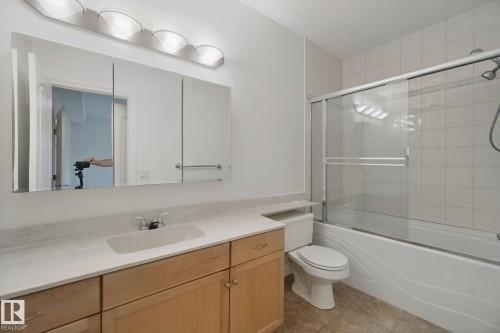 #203 10178 117 St Nw, Edmonton, AB 