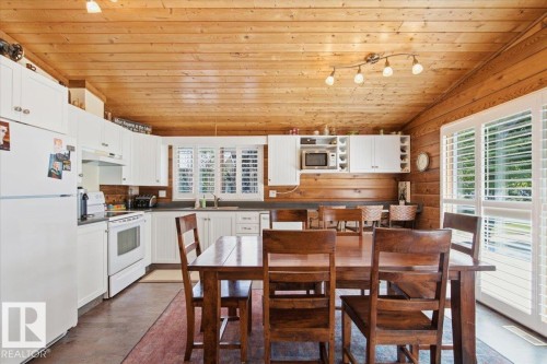16 Lakeshore Drive, Rural Leduc County, AB 