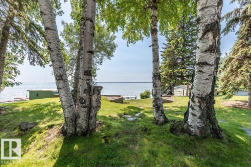 16 Lakeshore Drive, Rural Leduc County, AB 