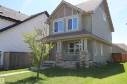 4044 ALEXANDER Way SW  Edmonton, AB T6W 2C6