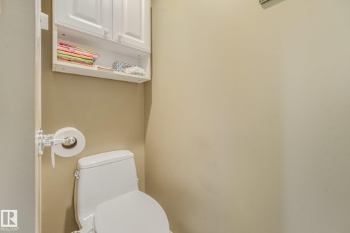 Private toilet room in Primary Bath. - 10531 137 Street Nw, Edmonton, AB 